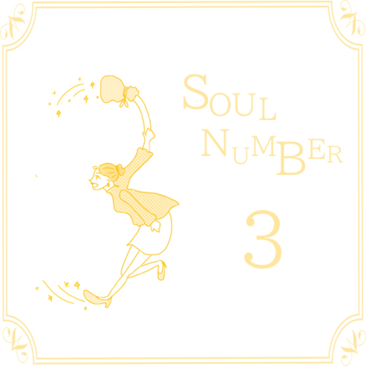 【6月占い】章月綾乃先生のソウルナンバー診断