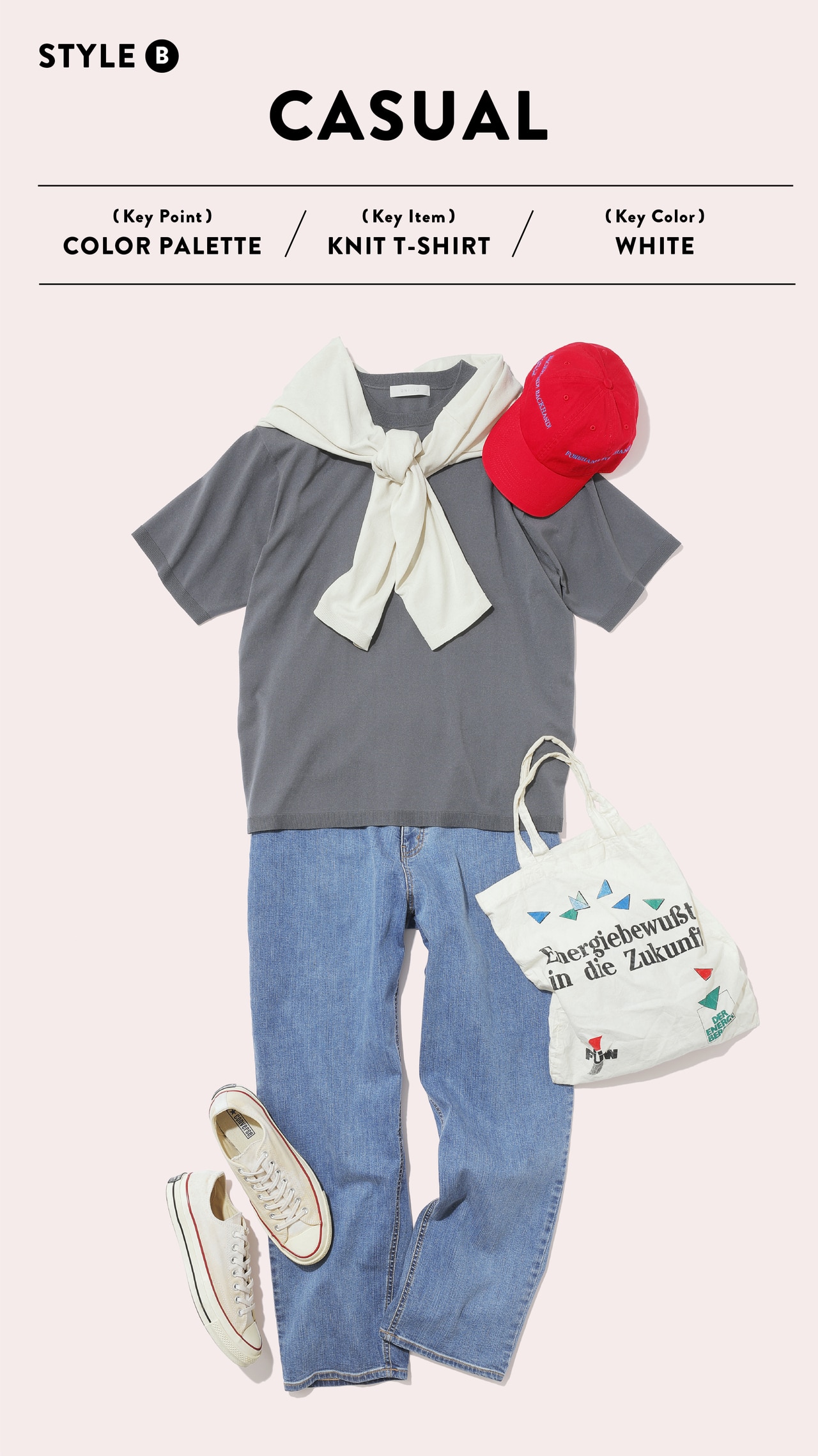 KNIT T-SHIRT STYLE A