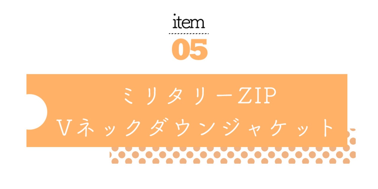 FINE MOVE ラップキュロット