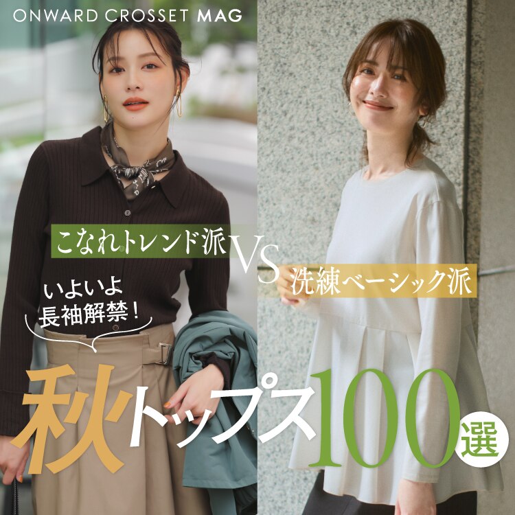 NEIGHBORHOOD✨MAG HANDBOOK✨セット NEIGHBORHOOD✨MAG HANDBOOK✨セット メーカー公式ショップ