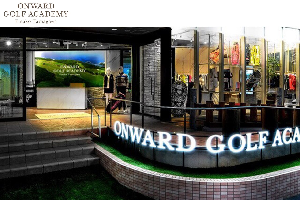 ONWARD GOLF ACADEMY,アクセス,PW CIRCULUSコラボ企画