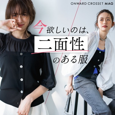 タイプライター シャツワンピース / uncrave | ファッション通販 【公式通販】オンワード・クローゼット