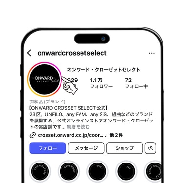 ONWARD CROSSET SELECTインスタLIVE視聴方法