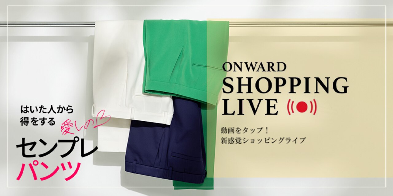 TIGライブバナー