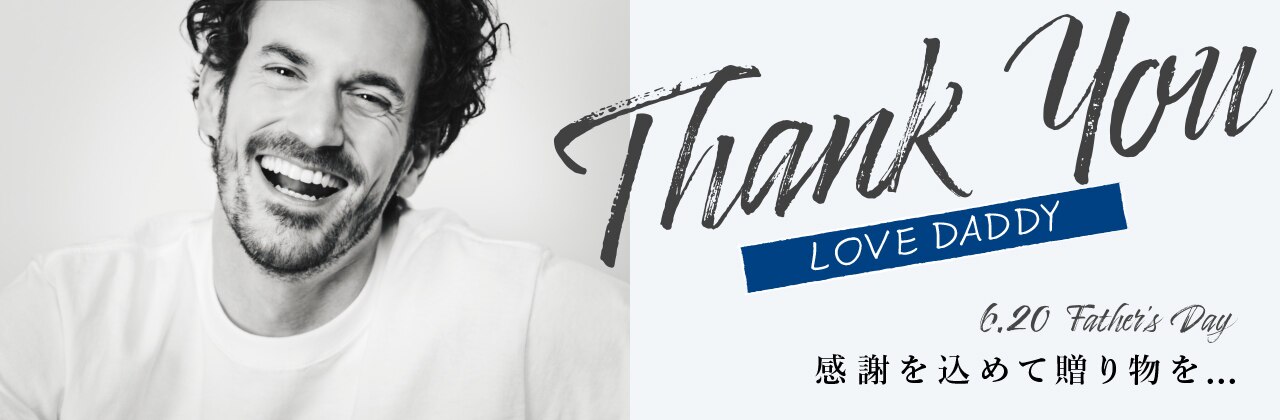 2021 父の日 ギフト プレゼント ハンカチ ネクタイ マスク サコッシュ エコバッグ タンブラー 水筒