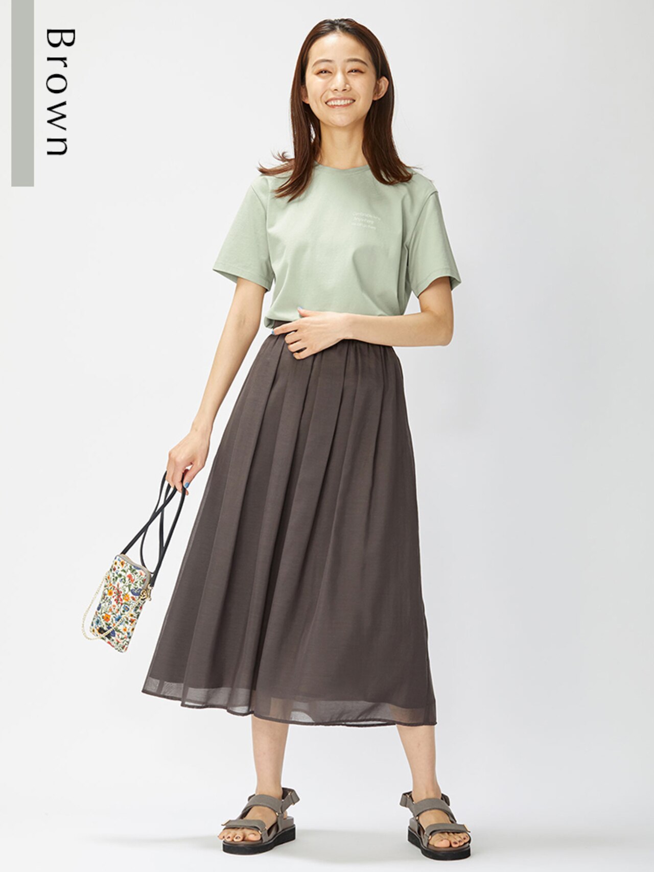 ブラウンフレアスカート