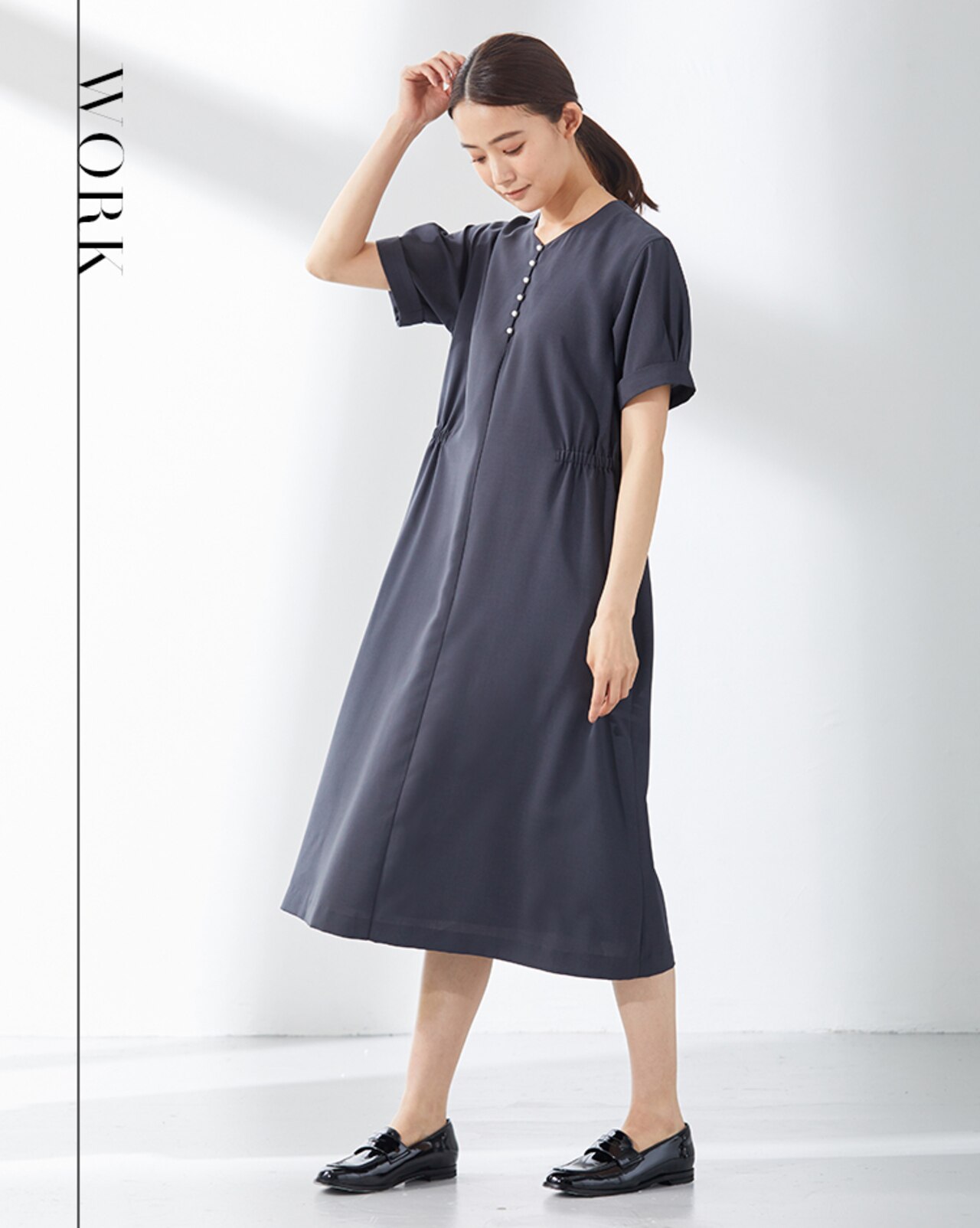 パールボタングレーワンピース