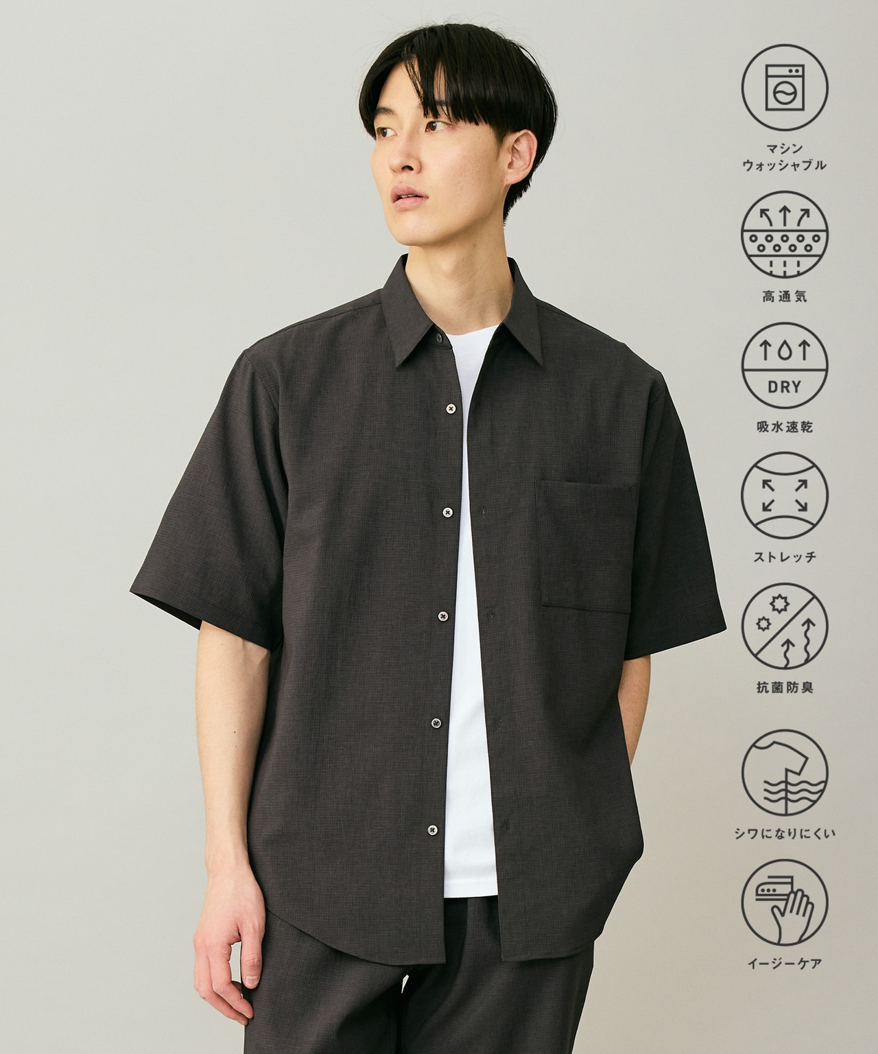 BREEZEMOVE 機能美シャツ