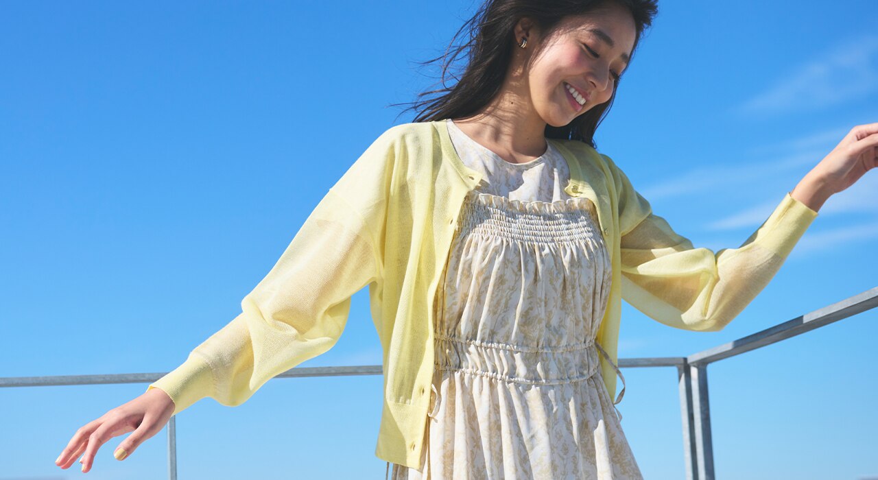 シアーカラー カーディガン