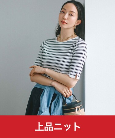 23区新作今期新品28080円完売【洗える】ピーチサテン ワンピース３８ネイビーゆったり 23区今季新作もお買い得に！おすすめセールアイテム | ONWARD CROSSET