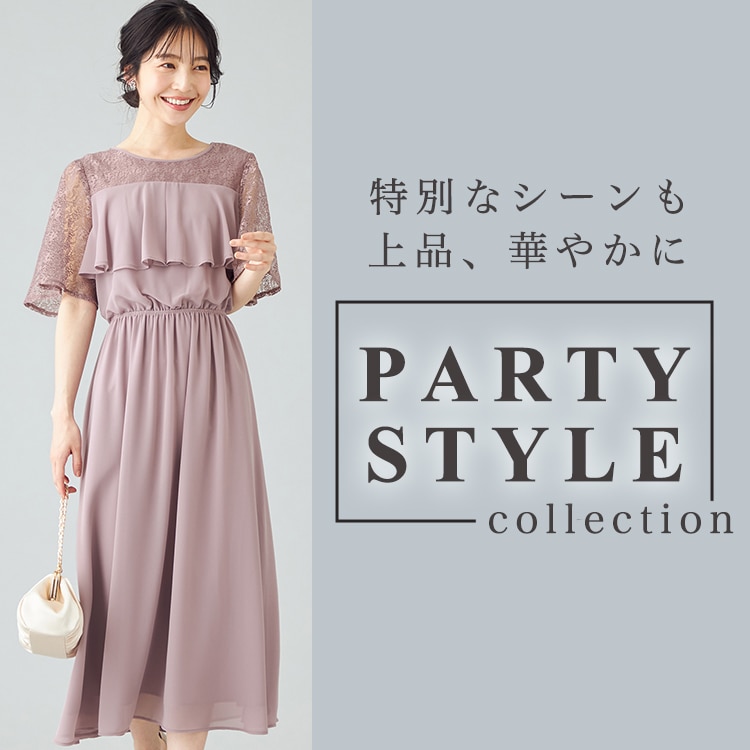 any SiS｜【Lily Calin】ラッフルディテール ドレス | Fashion