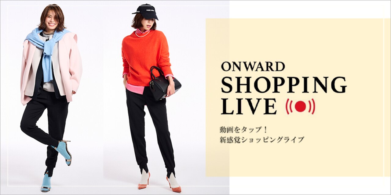 TIGライブバナー